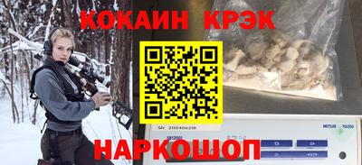 дмт Можайск