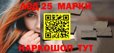 трава Можга