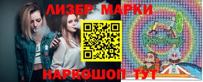 дмт Можайск
