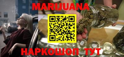 спайс Моздок