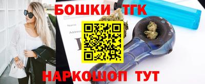 дмт Можайск