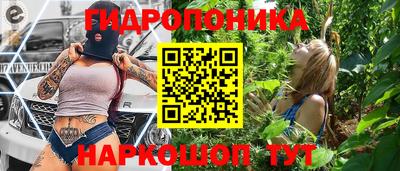 дмт Можайск