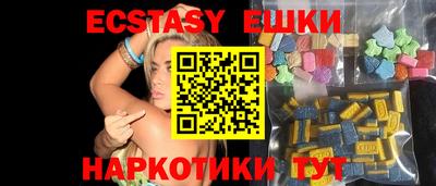 дмт Можайск
