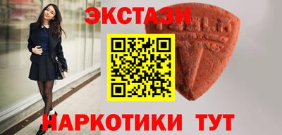 трава Можга