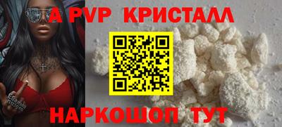 дмт Можайск