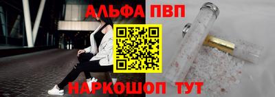 дмт Можайск
