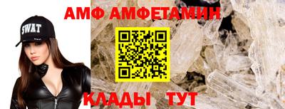 дмт Можайск