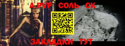 дмт Можайск