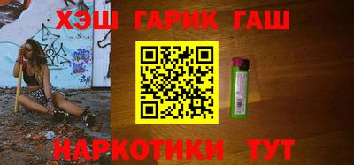 дмт Можайск