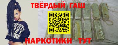 трава Можга