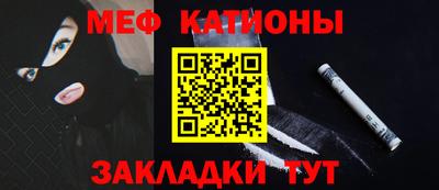 трава Можга